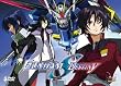 Mobile Suit Gundam Seed Destiny - Box 1 [DVD]