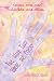The Hand That Wrote the Poetry