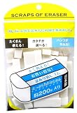 「切れ端消しゴム 200g入」の画像
