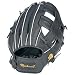 Markwort Double Open Web Ball Glove IF/OF 10 1/2 inch and 10 inch