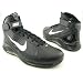 Nike Hypermax TB Men's Basketball 367180-011