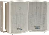 5 1/4 250-WATT Weatherproof Speaker with 70V Transformer