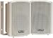 5 1/4" 250-WATT Weatherproof Speaker with 70V Transformer