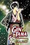 Gin Tama, Volume 12