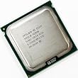 Intel Cpu Xeon E5345 2.33Ghz Fsb1333Mhz 2X4M Fc-Lga6 Tray