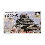 1/500 ジョイジョイコレクション 松江城