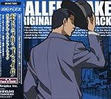 ギャラリーフェイク オリジナル・サウンドトラック オリジナルフェイク