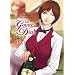 Les Gouttes de Dieu, Tome 13 :