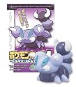 Pokemon Kids Diamond & Pearl Movie 10th Anniversary Series 4: 454.Skorup Mini Figure with one Candy Tablet (Japanese Import) ***Free Domestic Standard Shipping For This Item***