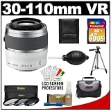 Nikon 1 30-110mm f/3.8-5.6 VR Nikkor Lens (White) with 16GB Card + Case + 3 UV/CPL/ND8 Filters + Tripod + Cleaning & Accessory Kit for Nikon 1 V1, J1 Interchangeable Lens Digital Camera