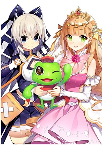 ウチの姫さまがいちばんカワイイ 特典アイテム付きビジュアルブック