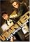 Wanted (Two-Disc Special Edition)