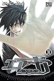 Acheter le livre Air Gear T30