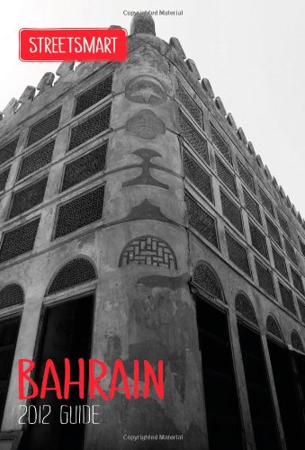 Streetsmart Bahrain