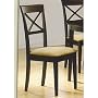 Set Of 4 Chairs In A Rich Cappuccino Finish "new"
