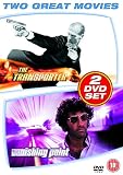 The Transporter/Vanishing Point [DVD]