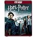 Harry Potter und der Feuerkelch [HD DVD]