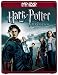 Produkt-Bild: Harry Potter und der Feuerkelch [HD DVD]