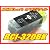 Canon キャノン互換インク BCI-320BK ブラック (顔料) (BCI-320PGBKと同等)ICチップ付き 単品 京阪softオリジナル 【同時注文個数制限無し】