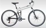 Montague SwissBike TX-18 Folding Bike - 18 Inch Frame - Silver by Montague