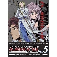 ZOMBIE-LOAN Vol.5(通常版) [DVD]