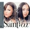  Saint Vox