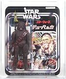 Star Wars Vintage Carded Foreign-Rare Takara 7" Chewbacca (Stormtrooper Text) AFA 85