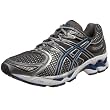 ASICS Men's GEL-Kayano 16 Running Shoe