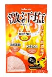 ボディキュア 激汗塩 50gの画像