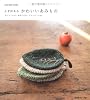 かぎ針あみかわいいあみもの―カフェこもの・あみぐるみ・ブランケットetc. (Let&rsquo;s Knit series)