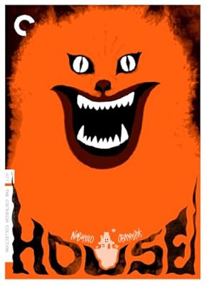 House (The Criterion Collection)