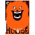 House (The Criterion Collection)