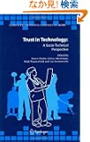 Trust in Technology: A Socio-Technical Perspective (Computer Supported Cooperative Work)