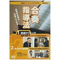 �E�B���Y�u���t�w���@�v [DVD]