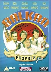Balkan Express PAL