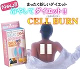 �Z���o�[��