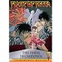 Flame of Recca, Vol. 10: The Final Showdown