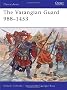 The Varangian Guard 988-1453 (Men-at-arms)