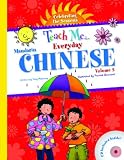 Teach Me Everyday Chinese (Mandarin) Volume 2: Celebrating the Seasons