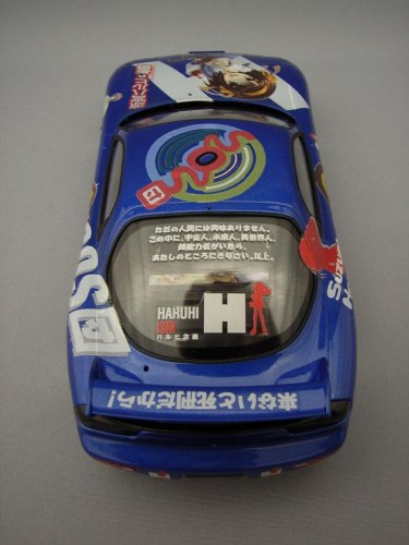 1/24スケール痛車シリーズNo.1 涼宮ハルヒの憂鬱