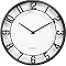 Arabic Grill Wall Clock - Black (20")