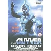 Guyver 2: Dark Hero [DVD] [Import]