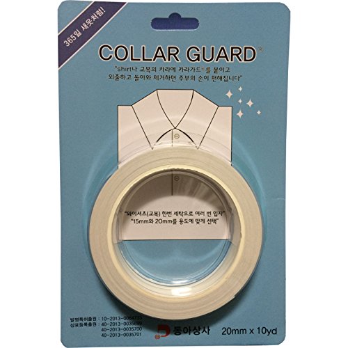 Donga Collar Guard Disposable Collar Prodectors (20mm X 10yd) Apparel