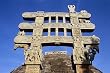 Ancient Sanchi Stupa Photos of India