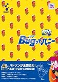 Bug�äƥϥˡ� DVD-BOX�崬(7���Ȥ�)