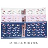 �u���[�f��(BREADEN) �C�^�J�^�a�؎�ʂ��� ��