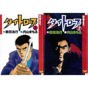 �^�C�g���[�v1~�ŐV��(�o�[�K�[SC) [�}�[�P�b�g�v���C�X �R�~�b�N�Z�b�g]