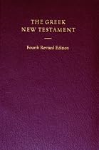 The Greek New Testament