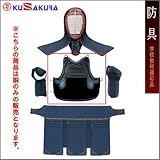 ��N�i�N�U�N���j ���Z�E��ʌ� ������ �� 6mm�~�V���h ���R�t K600D