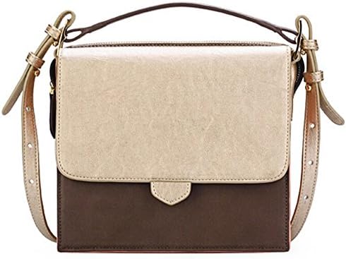 Only You British Style Shoulder Bag / College Style Retro Hit Color Female Bag / 2014 New Fashion Mobile Messenger Bag / 5137-178 (gold)